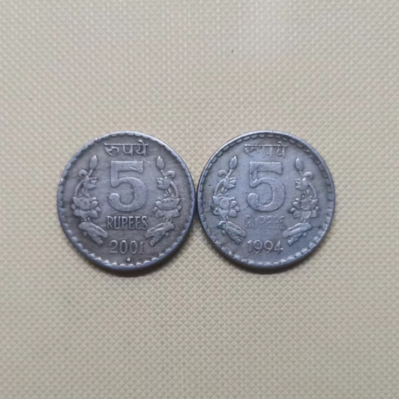 First