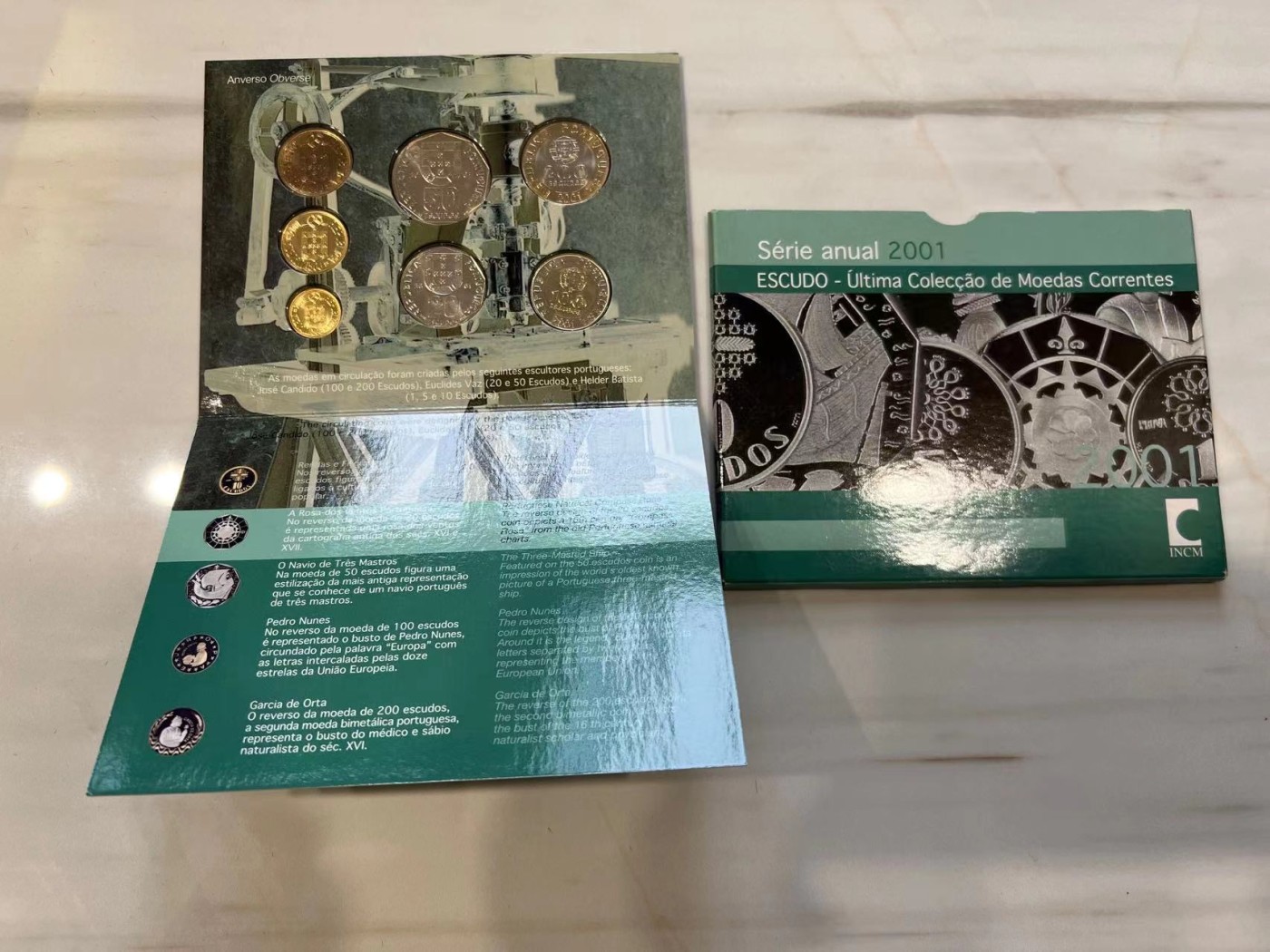 【币观天下】第2期钱币低佣金秒杀专场全场三件以上包邮 葡萄牙最后的埃斯库多2001年官方套币 