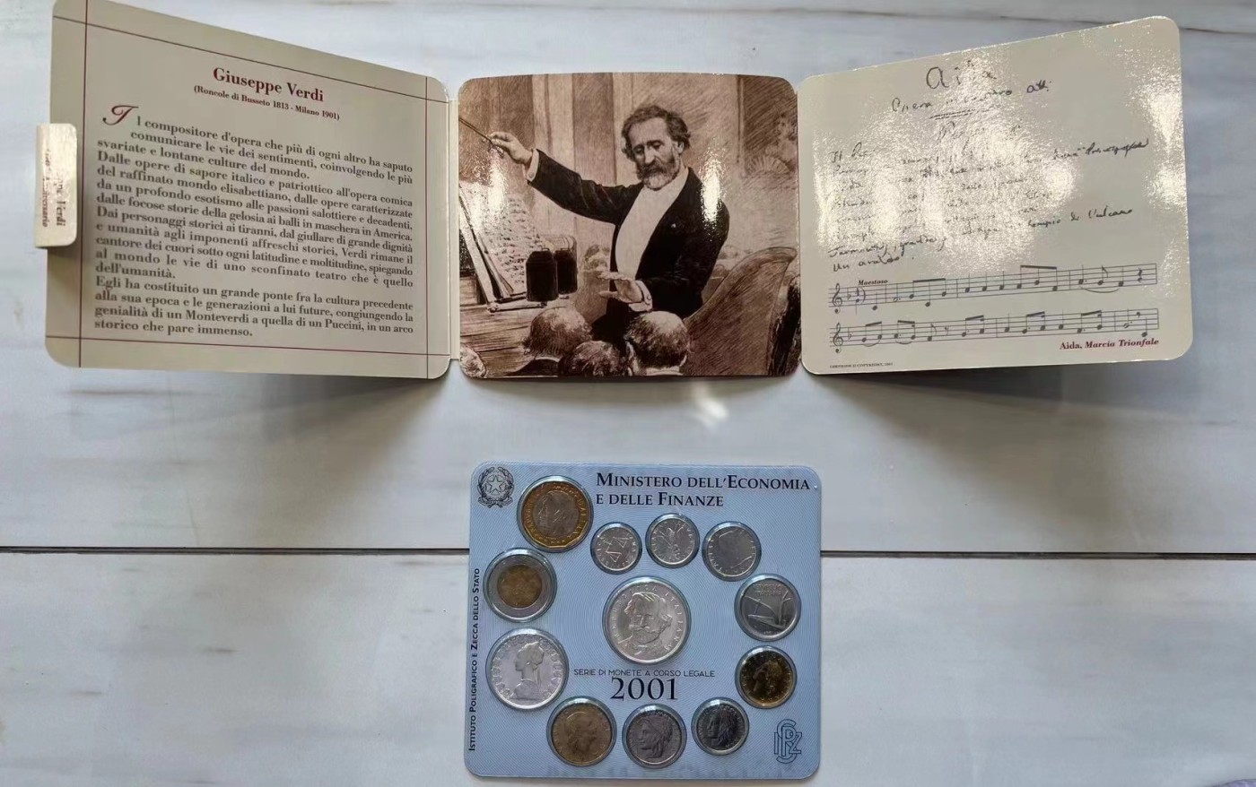 【币观天下】第2期钱币低佣金秒杀专场全场三件以上包邮 意大利2001年里拉关门套币 含两枚银币 