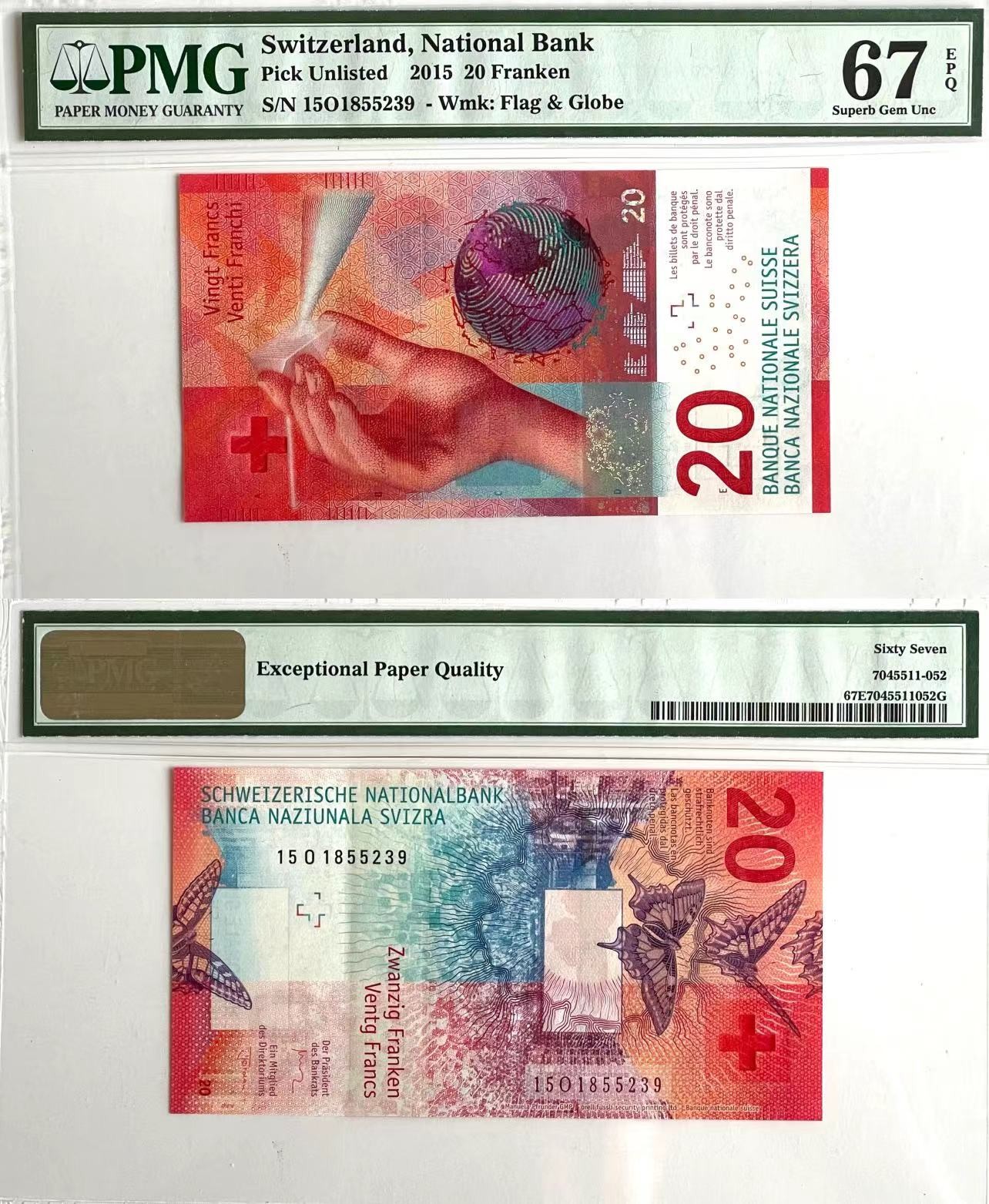 【Blue Auction】✨世界纸币精拍第415期——北欧&中欧专场 【无47】瑞士 2015年20法郎 PMG67EPQ 