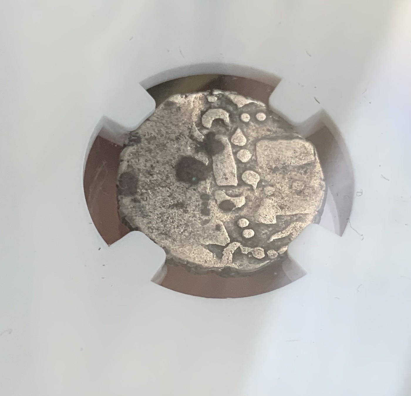 瓶子🏺第124期拍卖会  古印度普拉蒂哈腊王朝 公元7-8世纪印度萨珊型 1德拉克马银币 3.72克