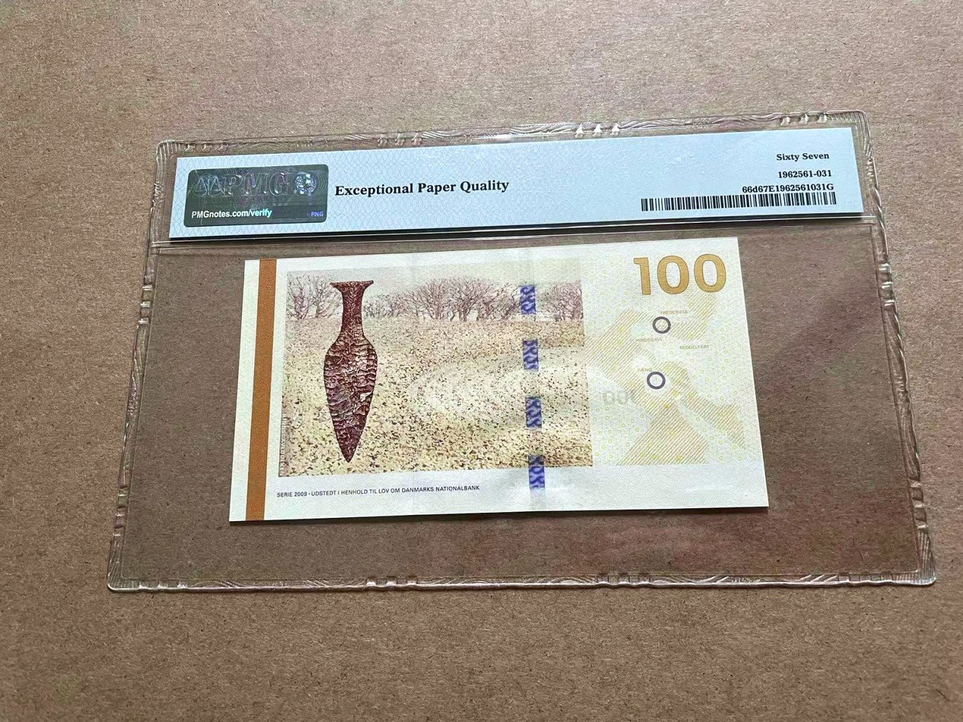 【Blue Auction】✨世界纸币精拍第415期——北欧&中欧专场 【无47】丹麦 2015年100克朗 PMG67EPQ 