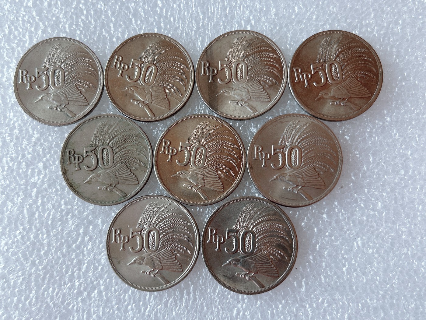 全场一元起拍 世界散币、银币专场 第53期 1971年印度尼西亚50卢比 天堂鸟 10枚