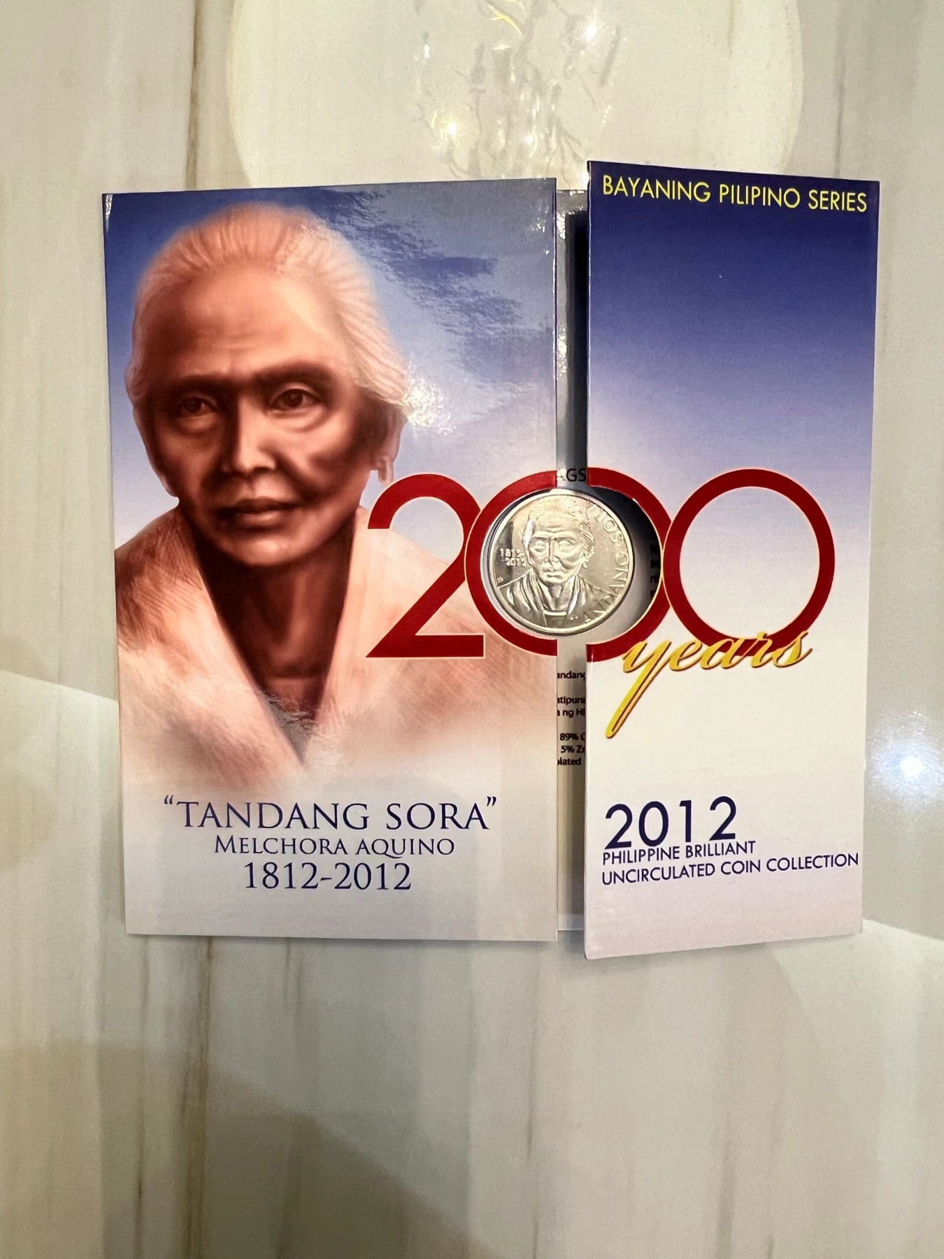 【币观天下】第2期钱币低佣金秒杀专场全场三件以上包邮 菲律宾2012年官方类精制套币 含一枚镀银纪念币 