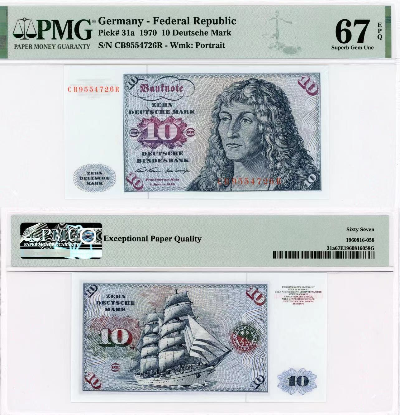 【Blue Auction】✨世界纸币精拍第415期——北欧&中欧专场 德国 1970年10马克 PMG67EPQ