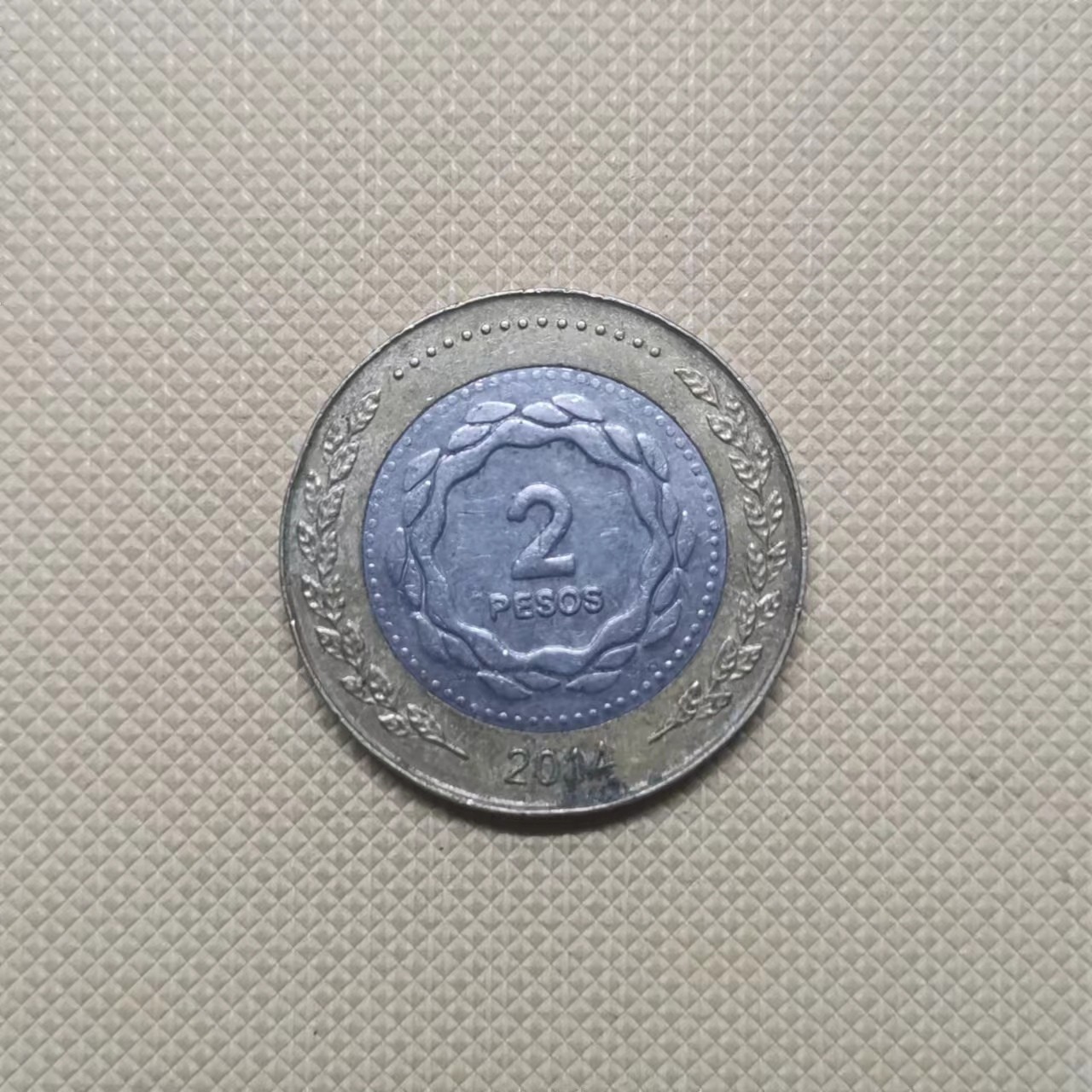 First