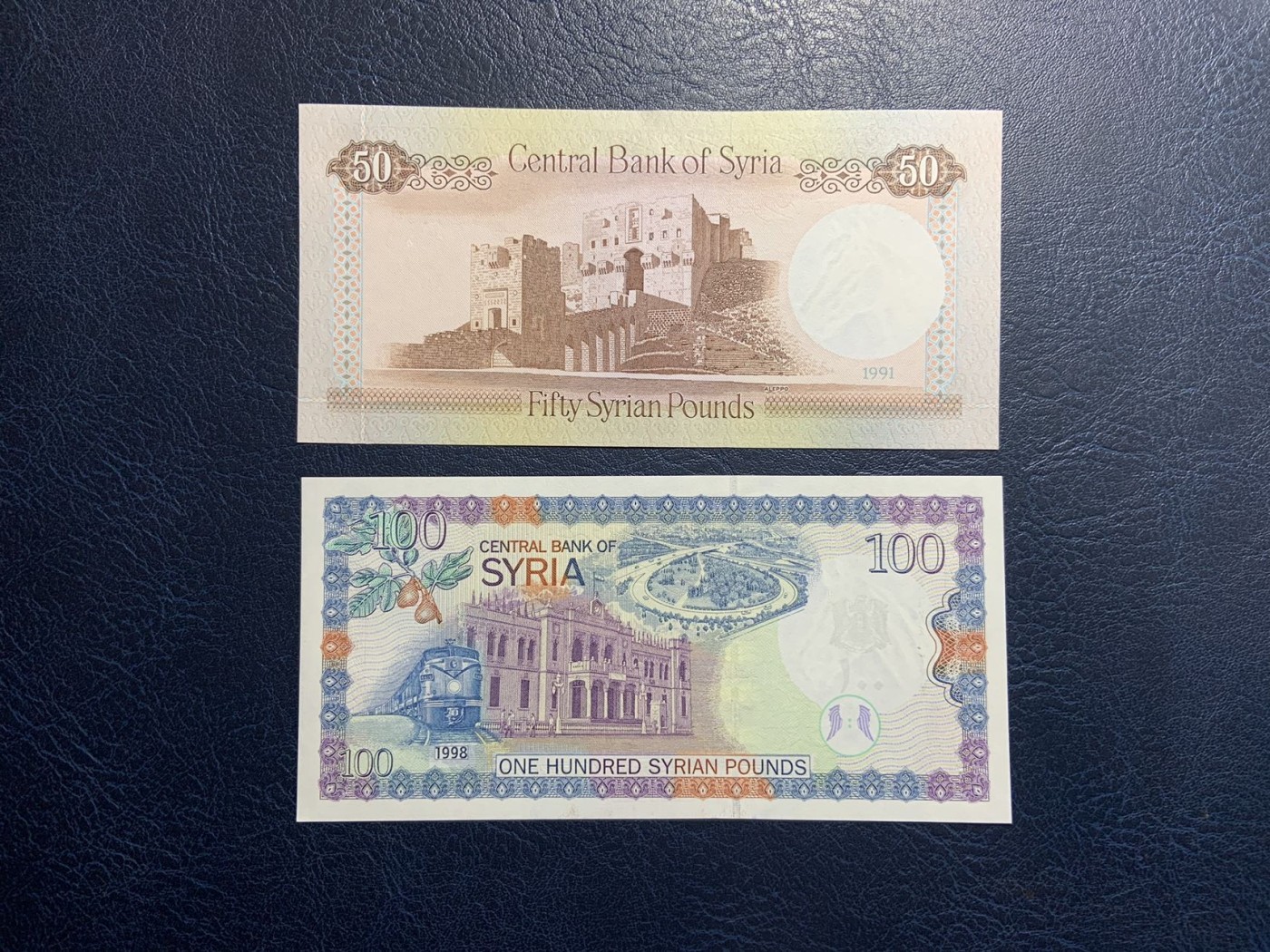 收藏联盟Quantum Auction 第316期拍卖  叙利亚1991-98年5-1000镑和1982年1镑  品相UNC 双面雕刻(25以上面值) 票幅较大 细节精美