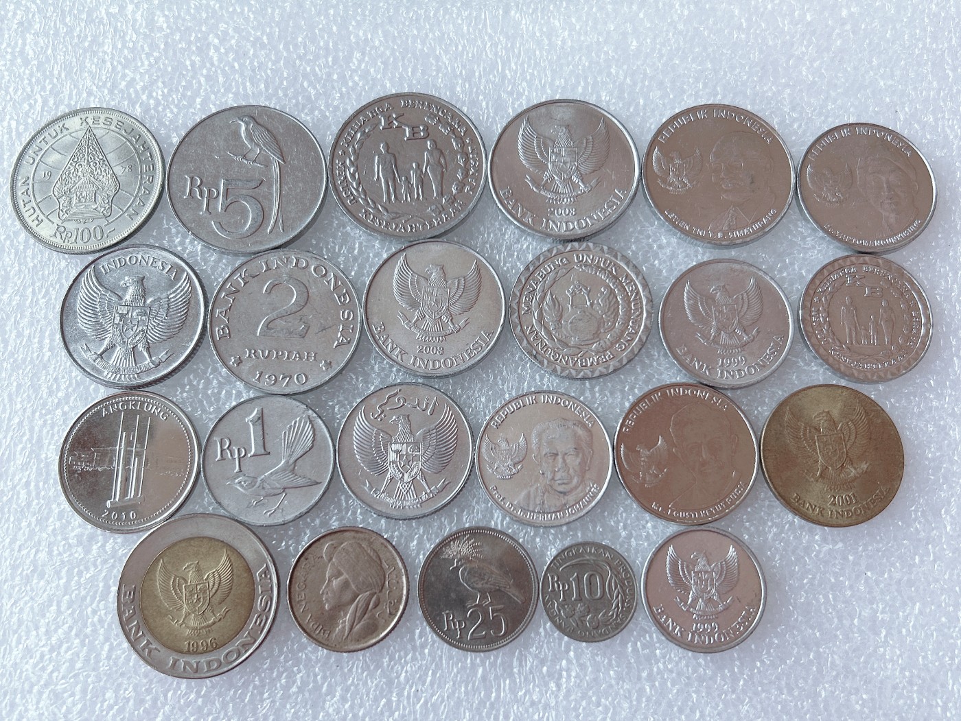 全场一元起拍 世界散币、银币专场 第53期 印度尼西亚硬币 23枚 无重复