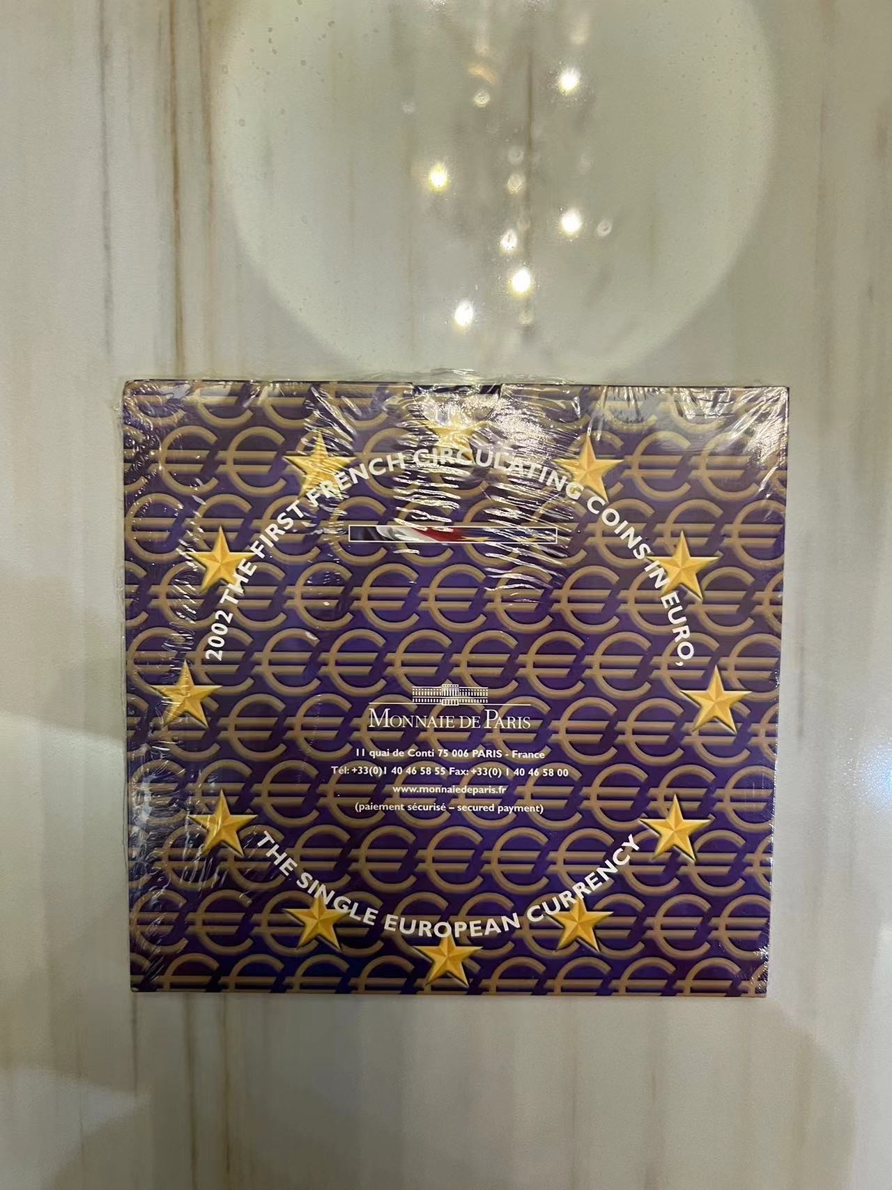【币观天下】第2期钱币低佣金秒杀专场全场三件以上包邮 法国2002年欧元首年份官方开门套币 原塑封 品相如图1欧元边缘自然氧化