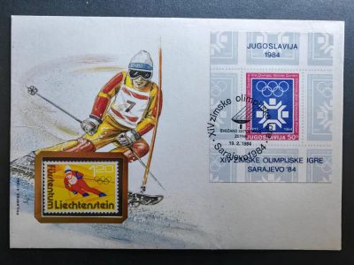 南斯拉夫1983年 主办第14届萨拉热窝冬季奥运会（南斯拉夫已经消失的国家）
