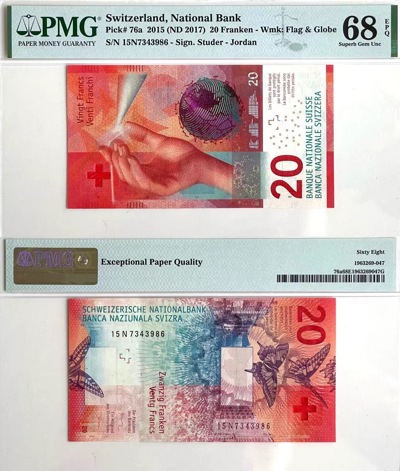 【Blue Auction】✨世界纸币精拍第415期——北欧&中欧专场 瑞士 2017年20法郎 PMG68EPQ 超高分