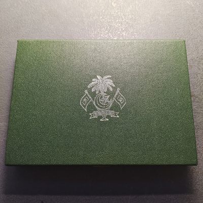 0起1加-纯粹捡漏拍-276套币银币场 - 【稀少】马尔代夫1984年官方精制套币-盒证全-量2500