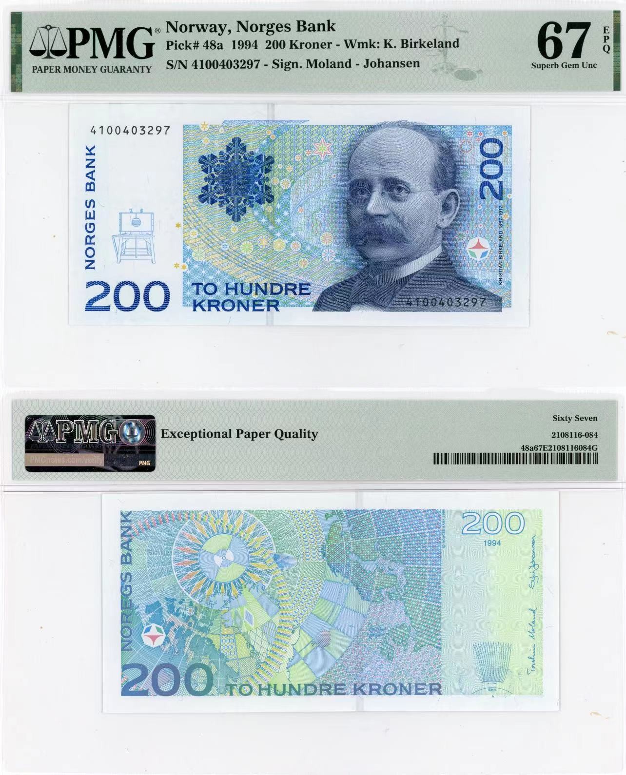 【Blue Auction】✨世界纸币精拍第415期——北欧&中欧专场 【初版】挪威 1994年200克朗 PMG67EPQ 
