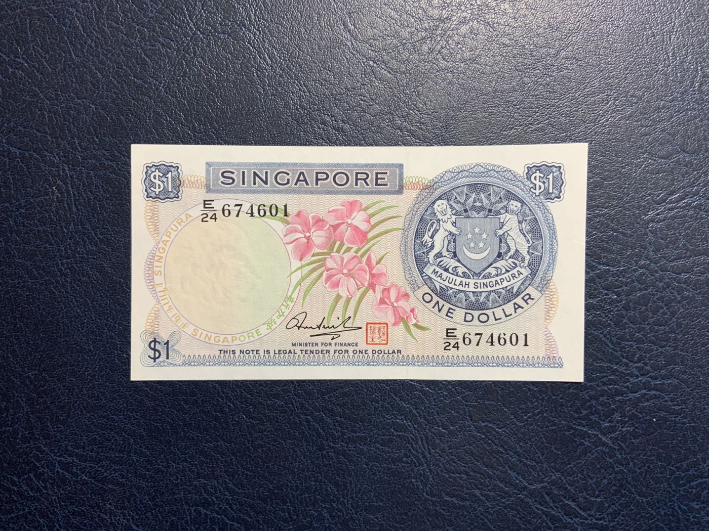 收藏联盟Quantum Auction 第316期拍卖  新加坡1967版1元 品相UNC-  该国首枚纸币