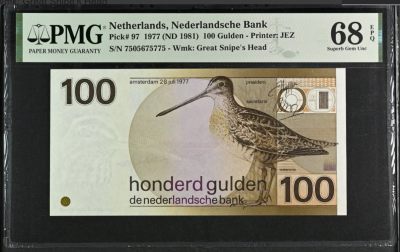 《张总收藏》133期-新年外币荟萃 - 荷兰1977年100盾PMG68E亚军分长号码全程无4少见 冠军69分仅8张 名誉品水鸟 非常漂亮 美轮美奂