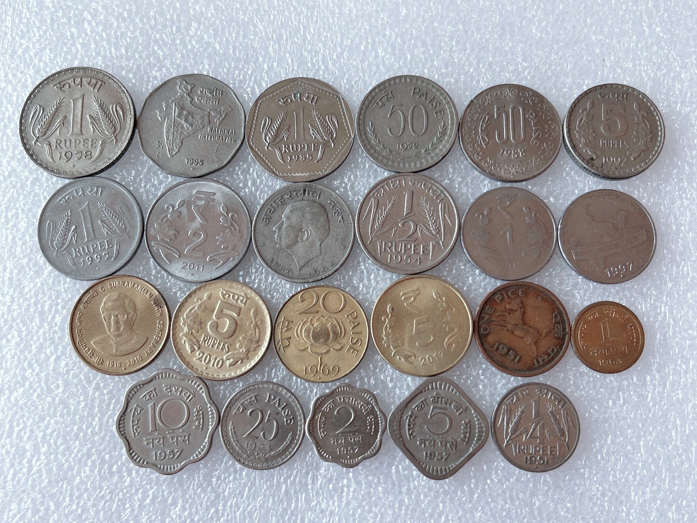 全场一元起拍 世界散币、银币专场 第53期 印度硬币 23枚 无重复