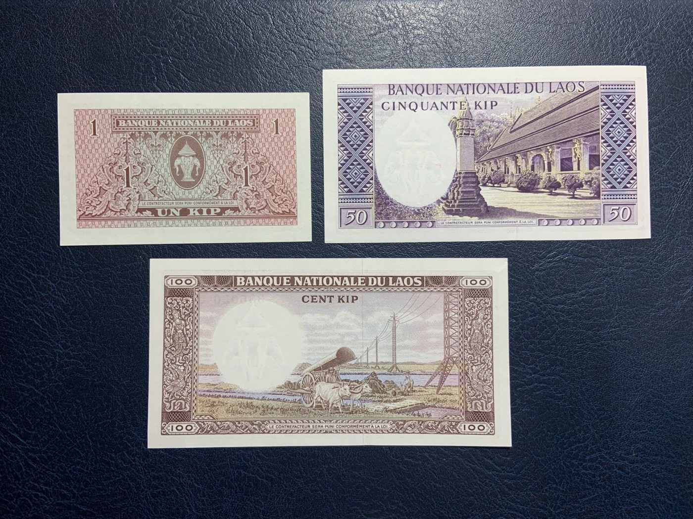 收藏联盟Quantum Auction 第316期拍卖  老挝1962-63年1-100基普 品相UNC 瑕疵如图所示