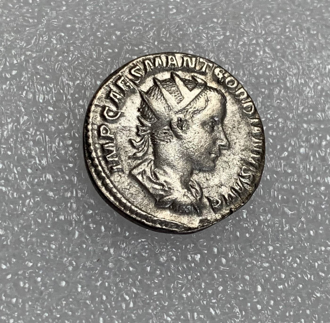 瓶子🏺第124期拍卖会  古罗马帝国时代 戈尔迪安三世 公元238-244年 1安东尼安银币