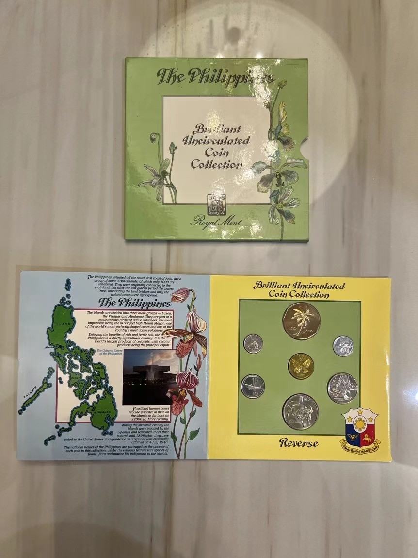 【币观天下】第2期钱币低佣金秒杀专场全场三件以上包邮 菲律宾1983年皇家造币厂官方套币 原装