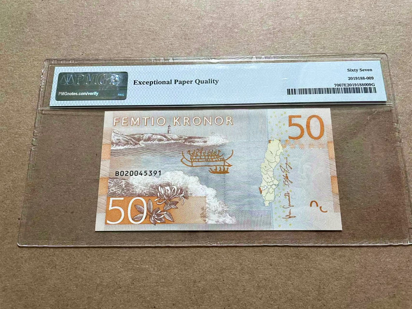 【Blue Auction】✨世界纸币精拍第415期——北欧&中欧专场 瑞典 2015年50克朗 PMG67EPQ