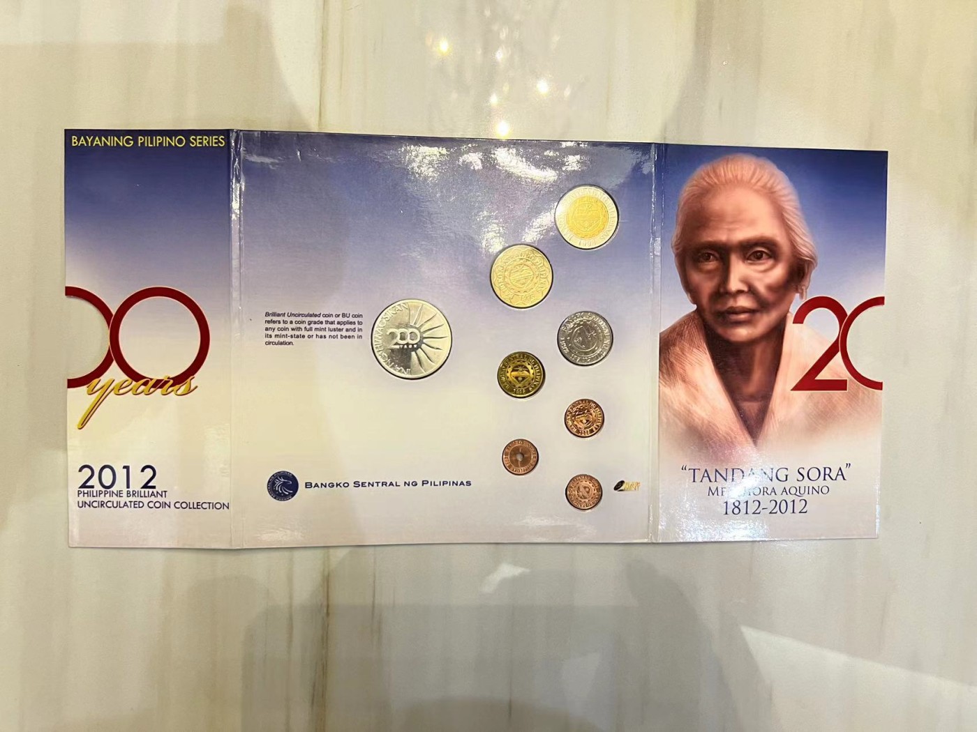 【币观天下】第2期钱币低佣金秒杀专场全场三件以上包邮 菲律宾2012年官方类精制套币 含一枚镀银纪念币 