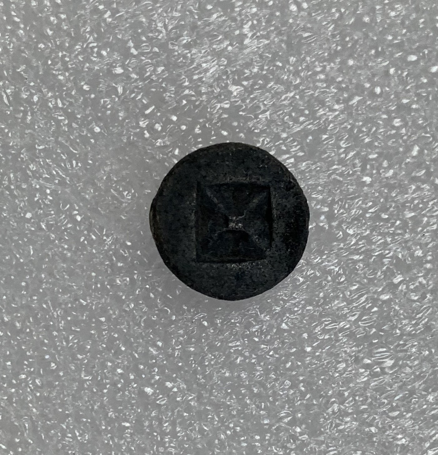 瓶子🏺第124期拍卖会  海上絲綢之路貨幣三佛齊王國銀幣 公元647-1470年