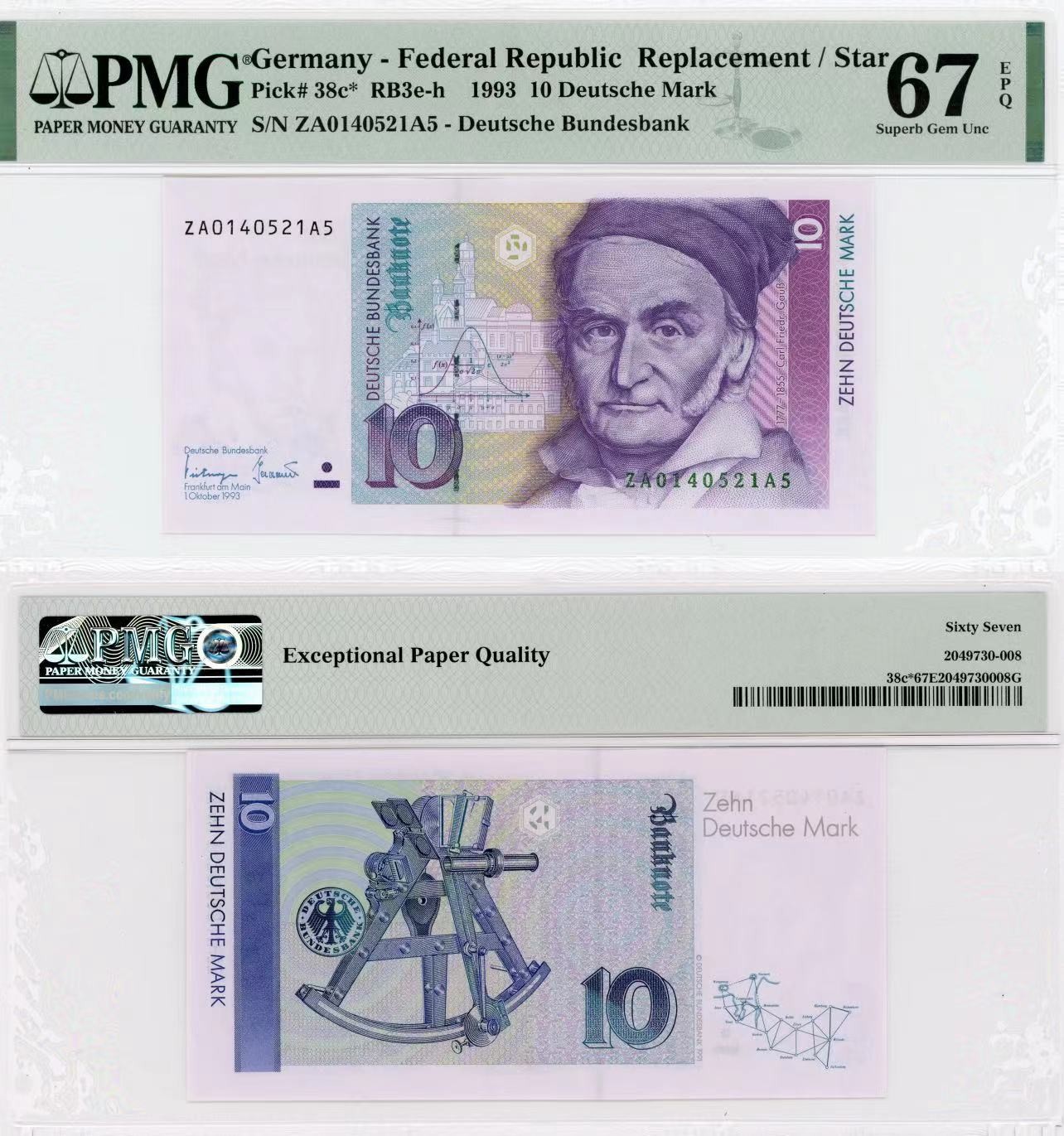 【Blue Auction】✨世界纸币精拍第415期——北欧&中欧专场 【补号】德国 1993年10马克 PMG67EPQ 