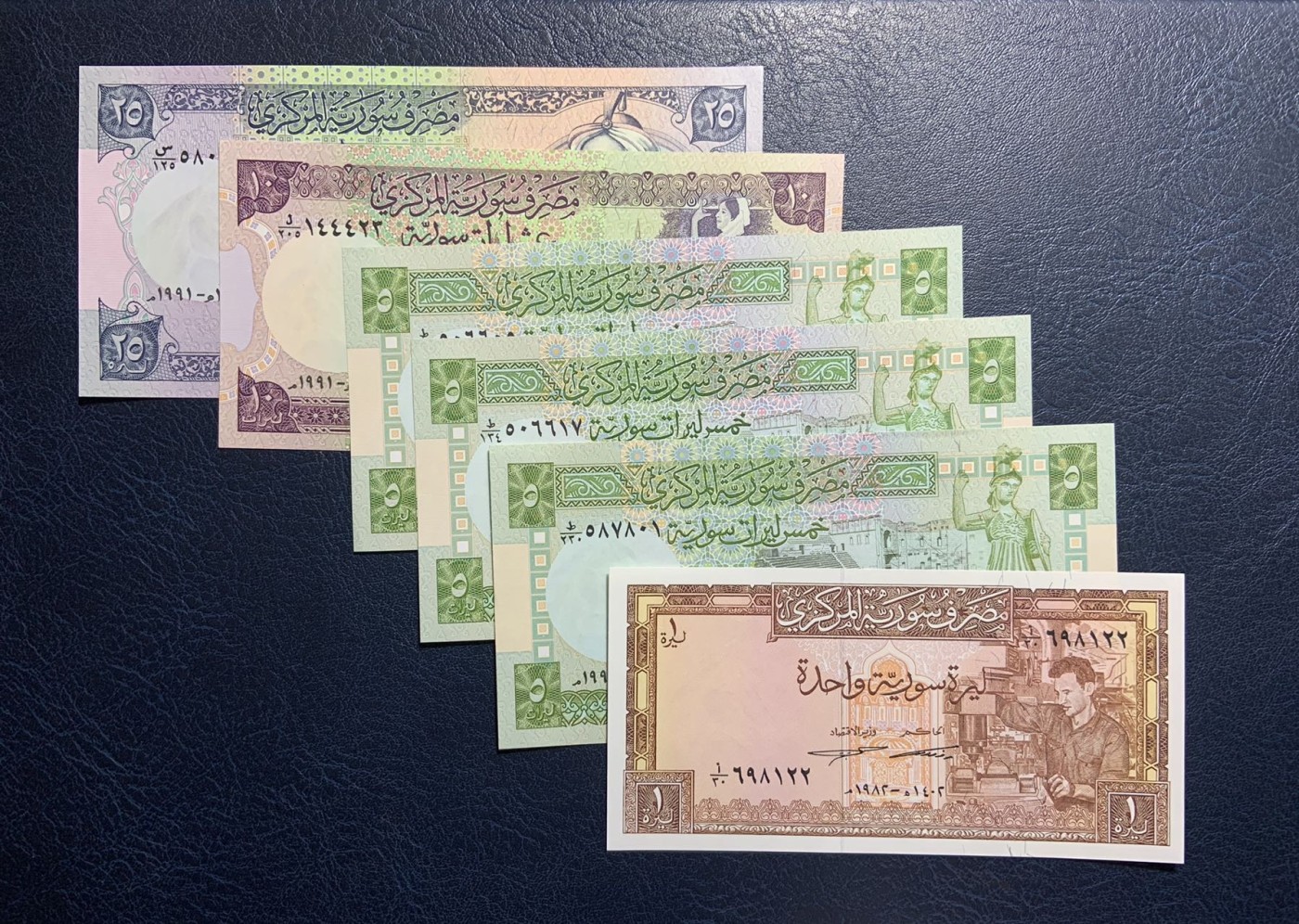 收藏联盟Quantum Auction 第316期拍卖  叙利亚1991-98年5-1000镑和1982年1镑  品相UNC 双面雕刻(25以上面值) 票幅较大 细节精美