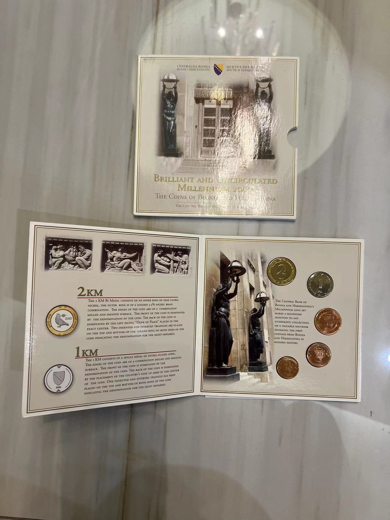 【币观天下】第2期钱币低佣金秒杀专场全场三件以上包邮 波黑2000年千禧年官方套币 