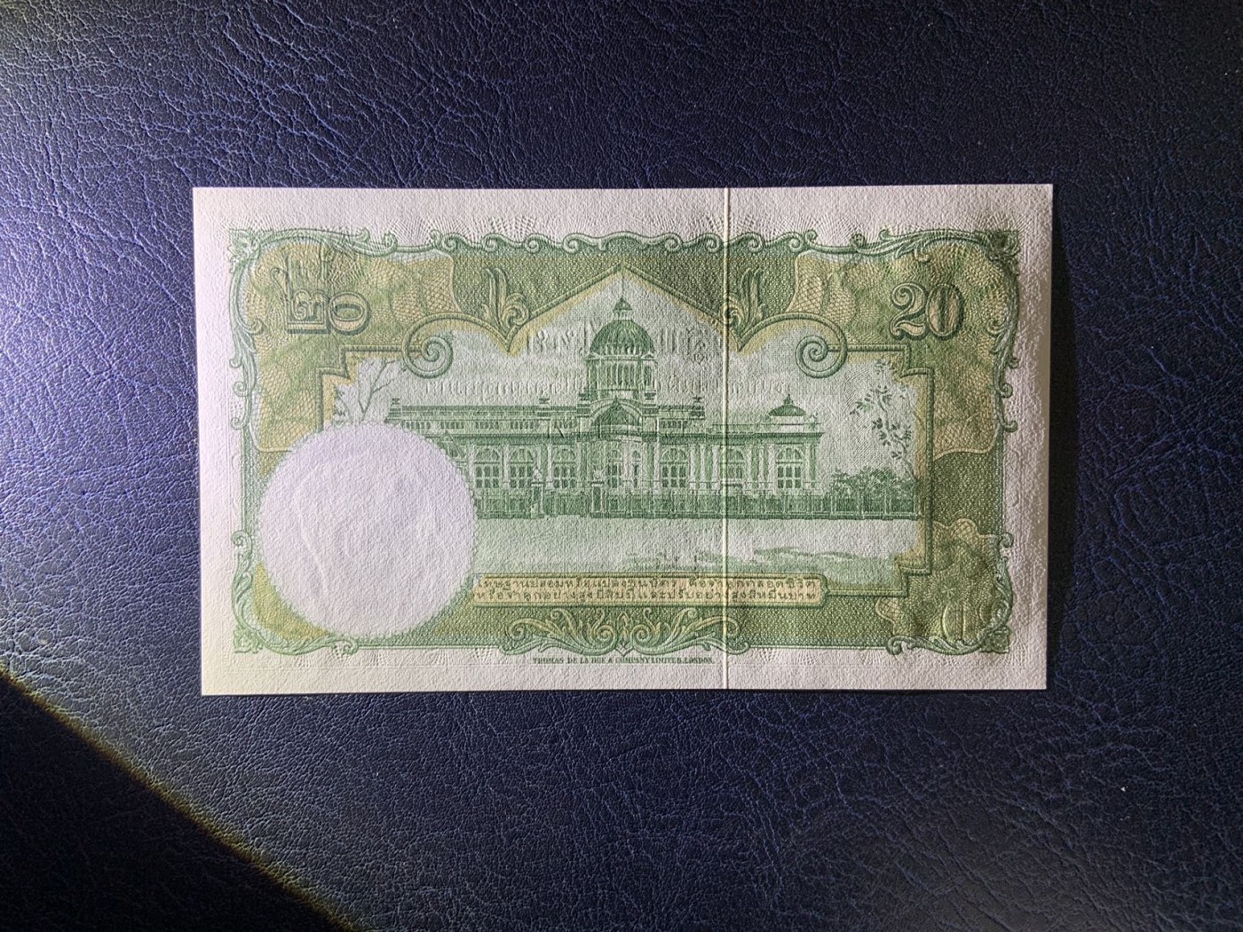 收藏联盟Quantum Auction 第317期拍卖  泰国1955年20泰铢 品相UNC