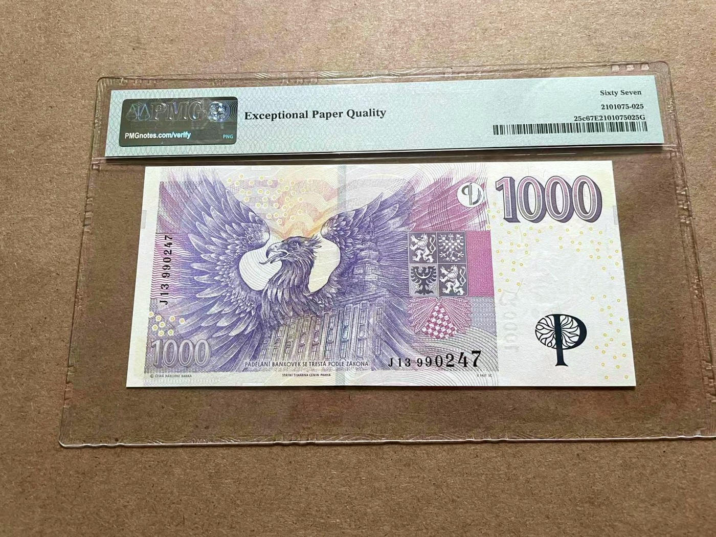 【Blue Auction】✨世界纸币精拍第415期——北欧&中欧专场 捷克 2008年1000克朗 PMG67EPQ 