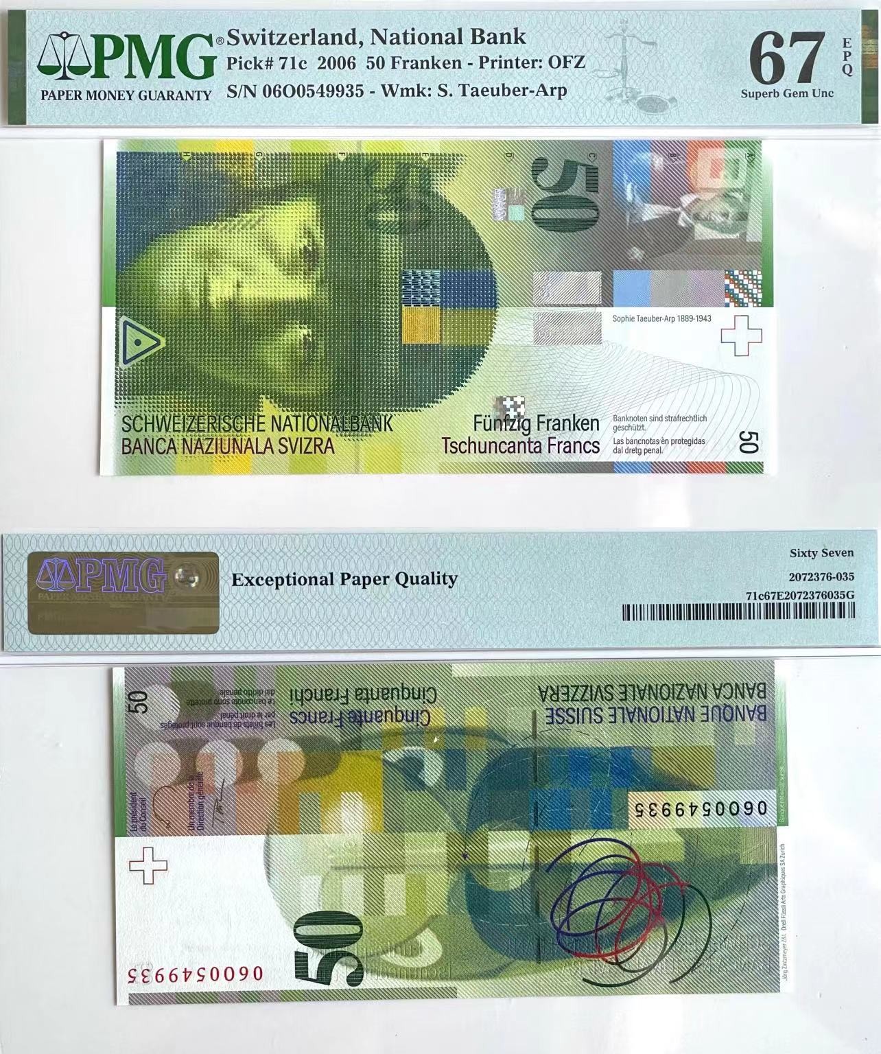 【Blue Auction】✨世界纸币精拍第415期——北欧&中欧专场 瑞士 2006年50法郎 PMG67EPQ 