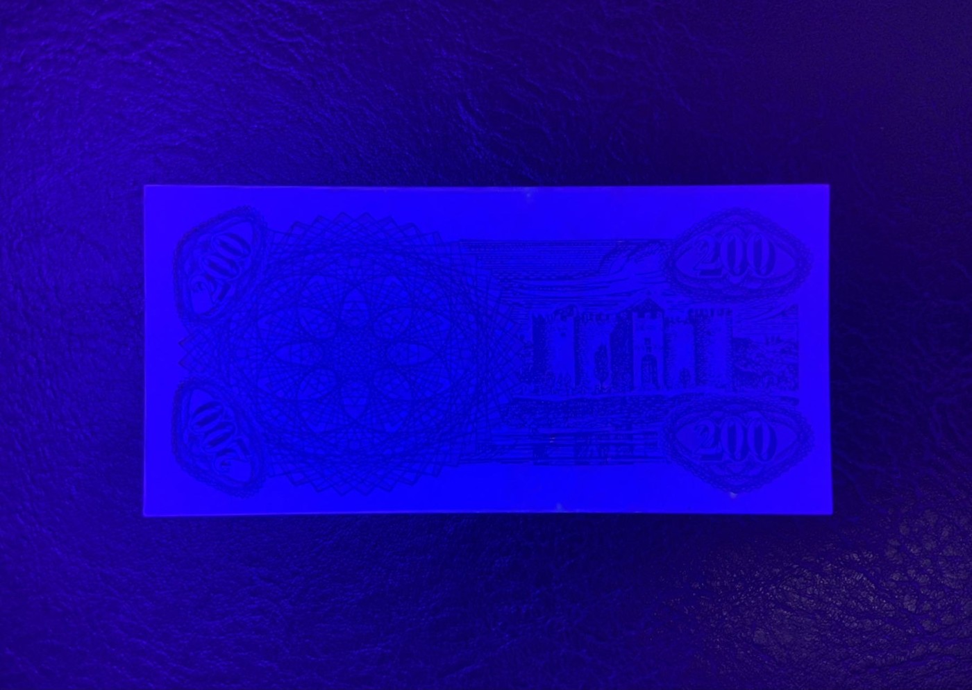 收藏联盟Quantum Auction 第317期拍卖  摩尔多瓦1992年200库邦 品相UNC 稀少小面值