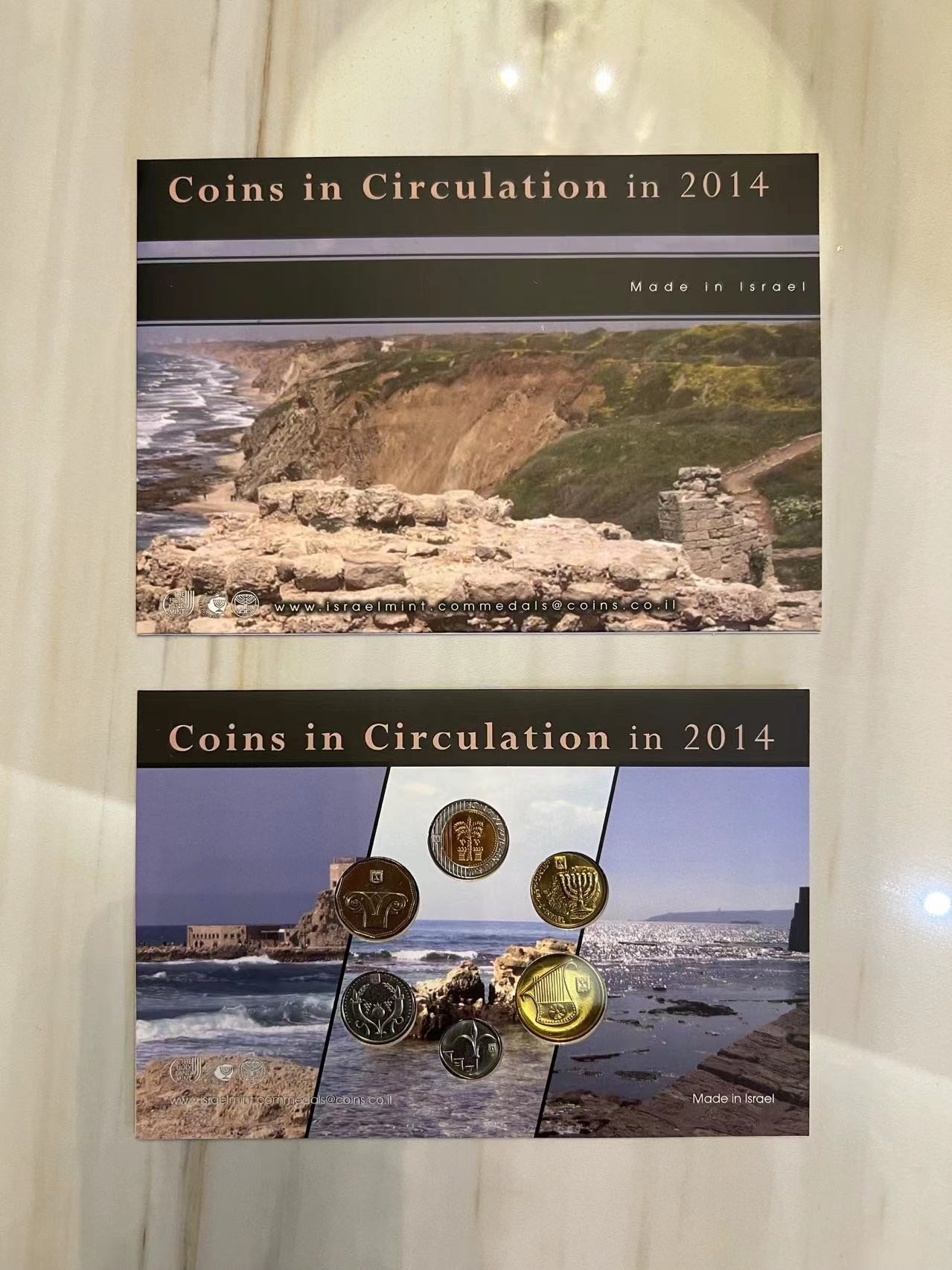【币观天下】第2期钱币低佣金秒杀专场全场三件以上包邮 以色列2014年官方套币 原包装