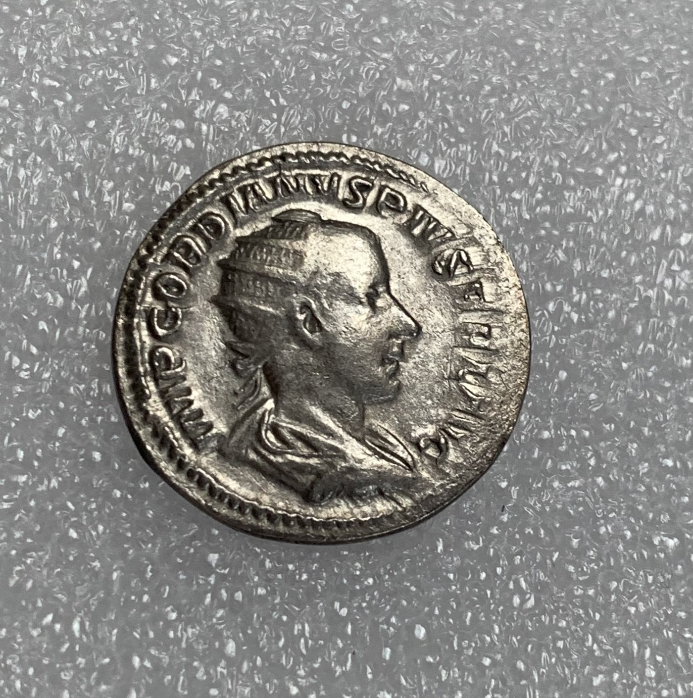 瓶子🏺第124期拍卖会  古罗马帝国时代 戈尔迪安三世 公元238-244年 1安东尼安银币