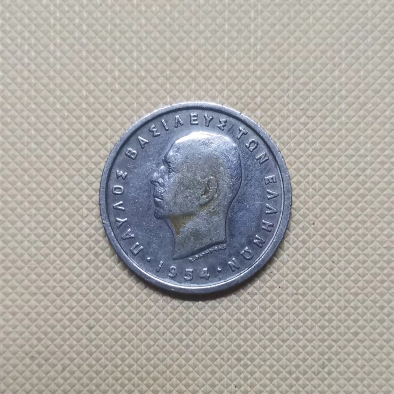 First