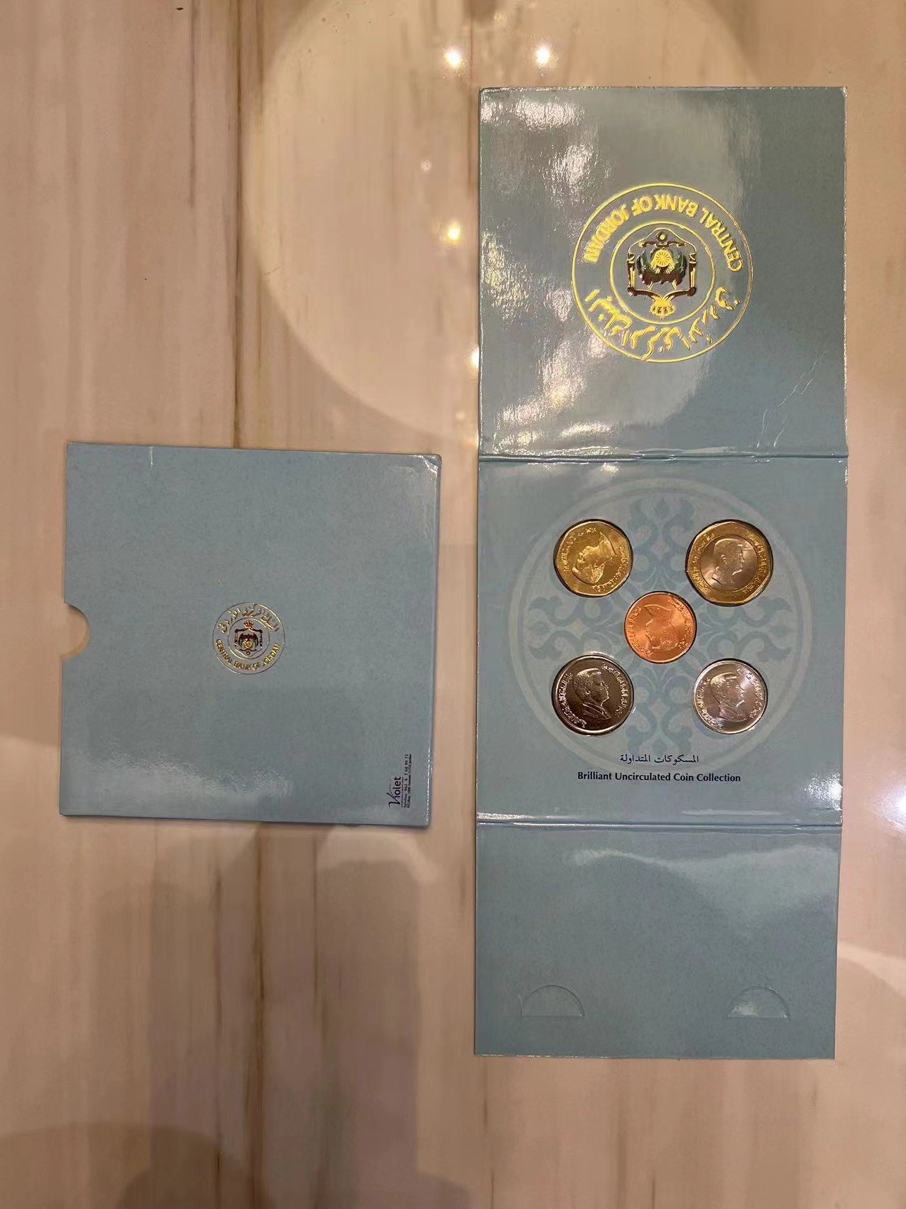 【币观天下】第2期钱币低佣金秒杀专场全场三件以上包邮 约旦2002年官方套币 原包装 稀少