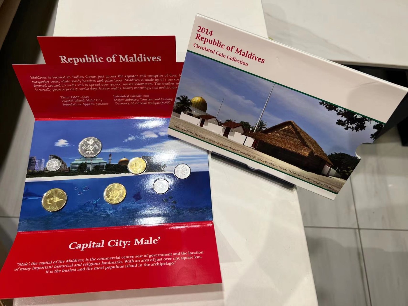 【币观天下】第2期钱币低佣金秒杀专场全场三件以上包邮 马尔代夫2014年官方套币 