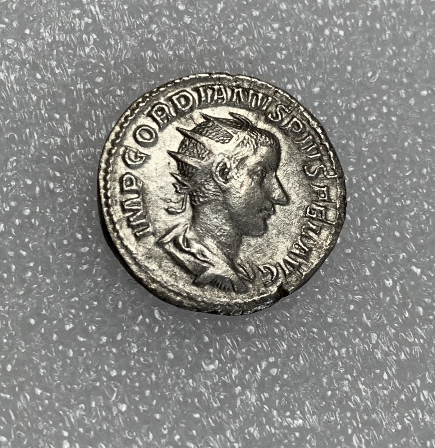 瓶子🏺第124期拍卖会  古罗马帝国时代 戈尔迪安三世 公元238-244年 1安东尼安银币