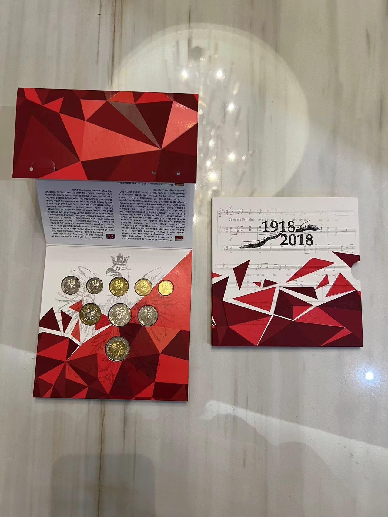 【币观天下】第2期钱币低佣金秒杀专场全场三件以上包邮 波兰2018年100周年独立官方套币 原包装 含两枚高值双色币