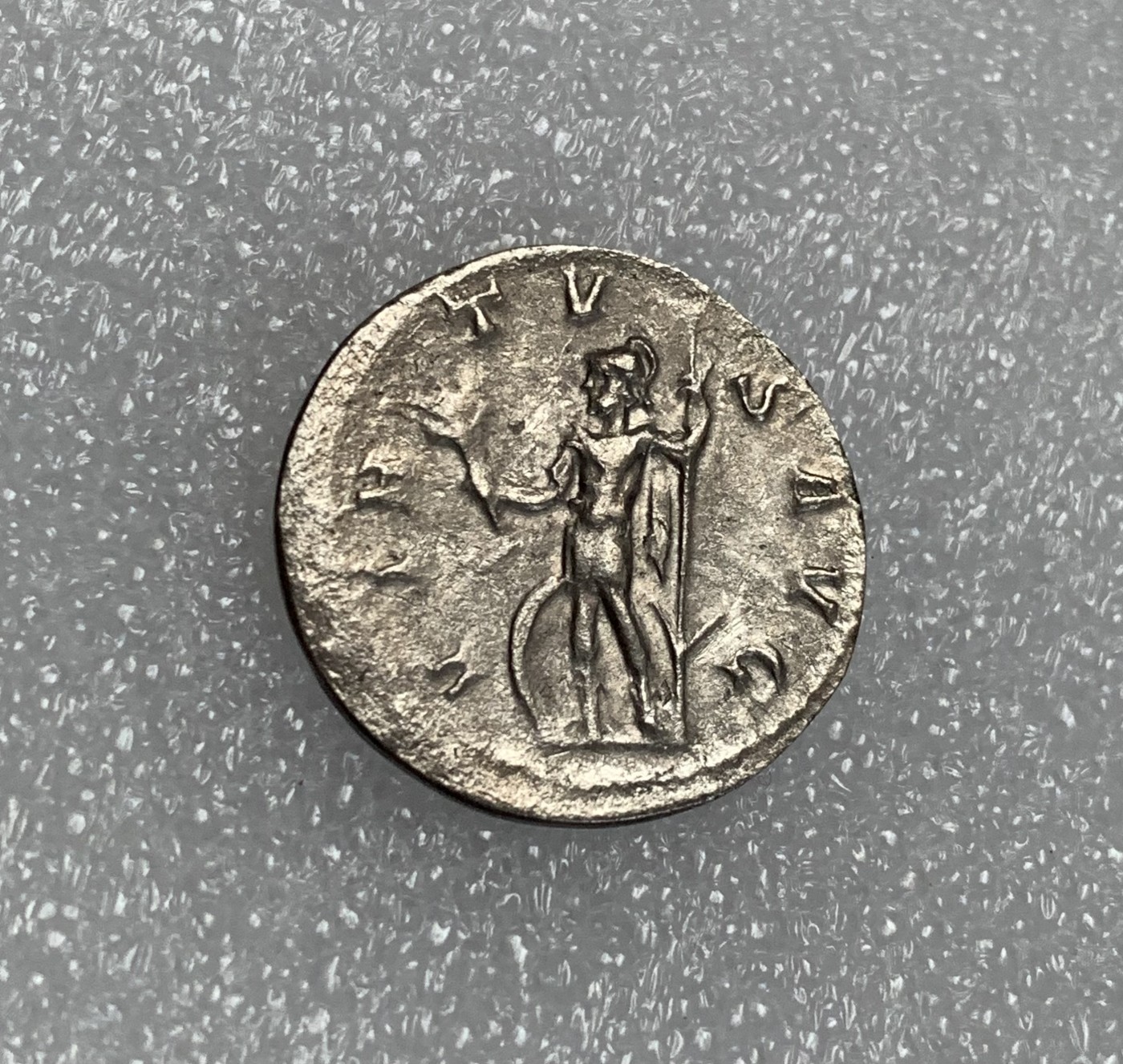 瓶子🏺第124期拍卖会  古罗马帝国时代 戈尔迪安三世 公元238-244年 1安东尼安银币