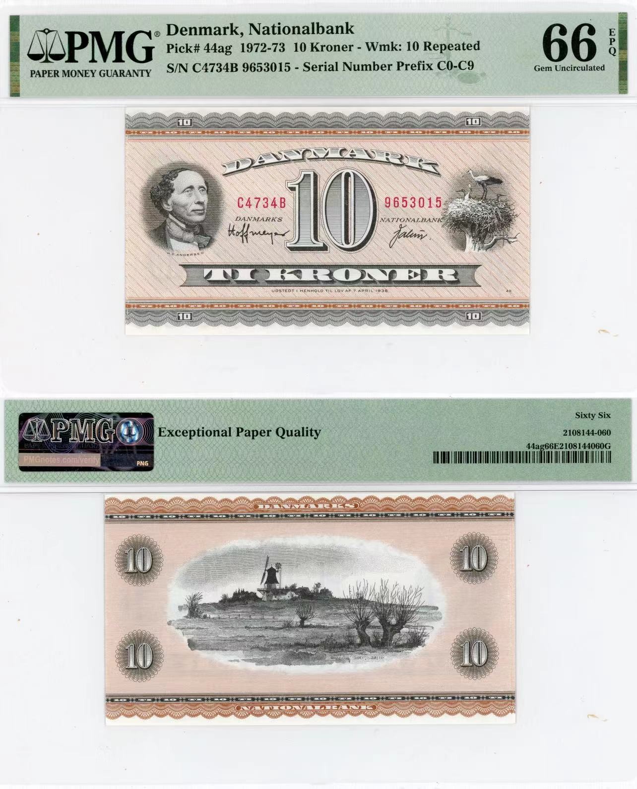【Blue Auction】✨世界纸币精拍第415期——北欧&中欧专场 【无47】丹麦 192-73年10克朗 PMG66EPQ 安徒生