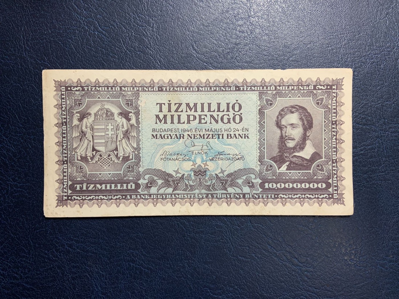 收藏联盟Quantum Auction 第316期拍卖  匈牙利共和国1946年1000万潘戈 品相如图 和平鸽 1945年反法西斯胜利