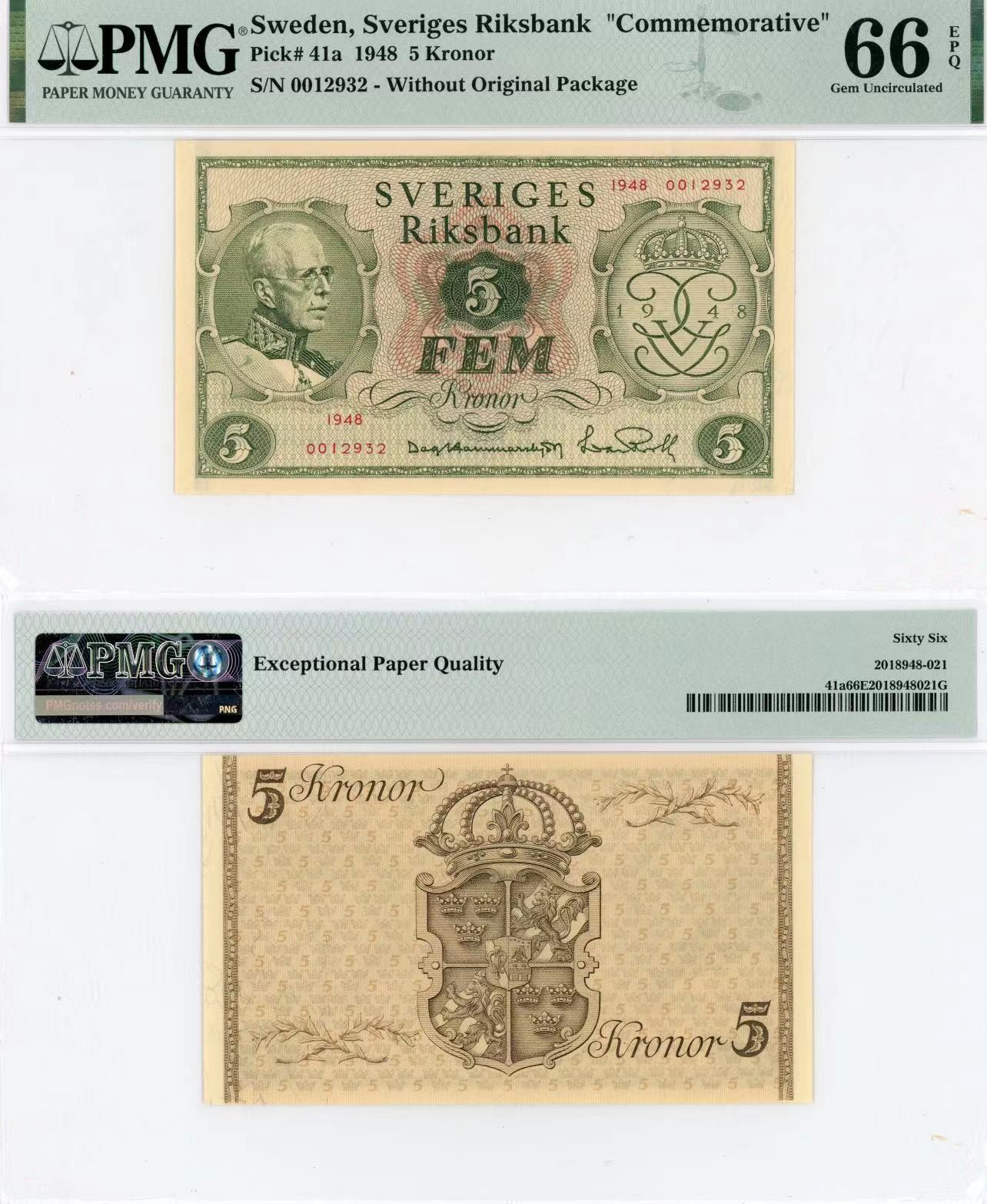 【Blue Auction】✨世界纸币精拍第415期——北欧&中欧专场 【无47】瑞典 1948年5克朗 PMG66EPQ 纪念钞