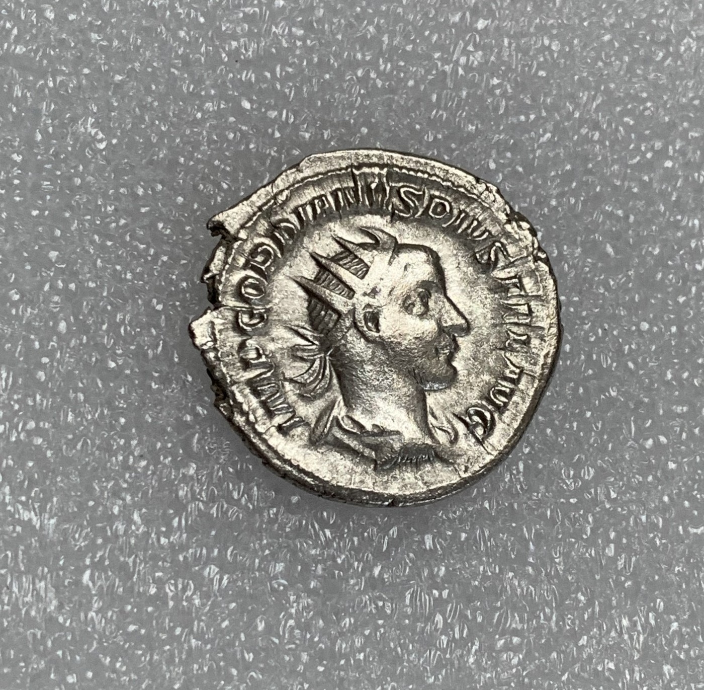 瓶子🏺第124期拍卖会  古罗马帝国时代 戈尔迪安三世 公元238-244年 1安东尼安银币