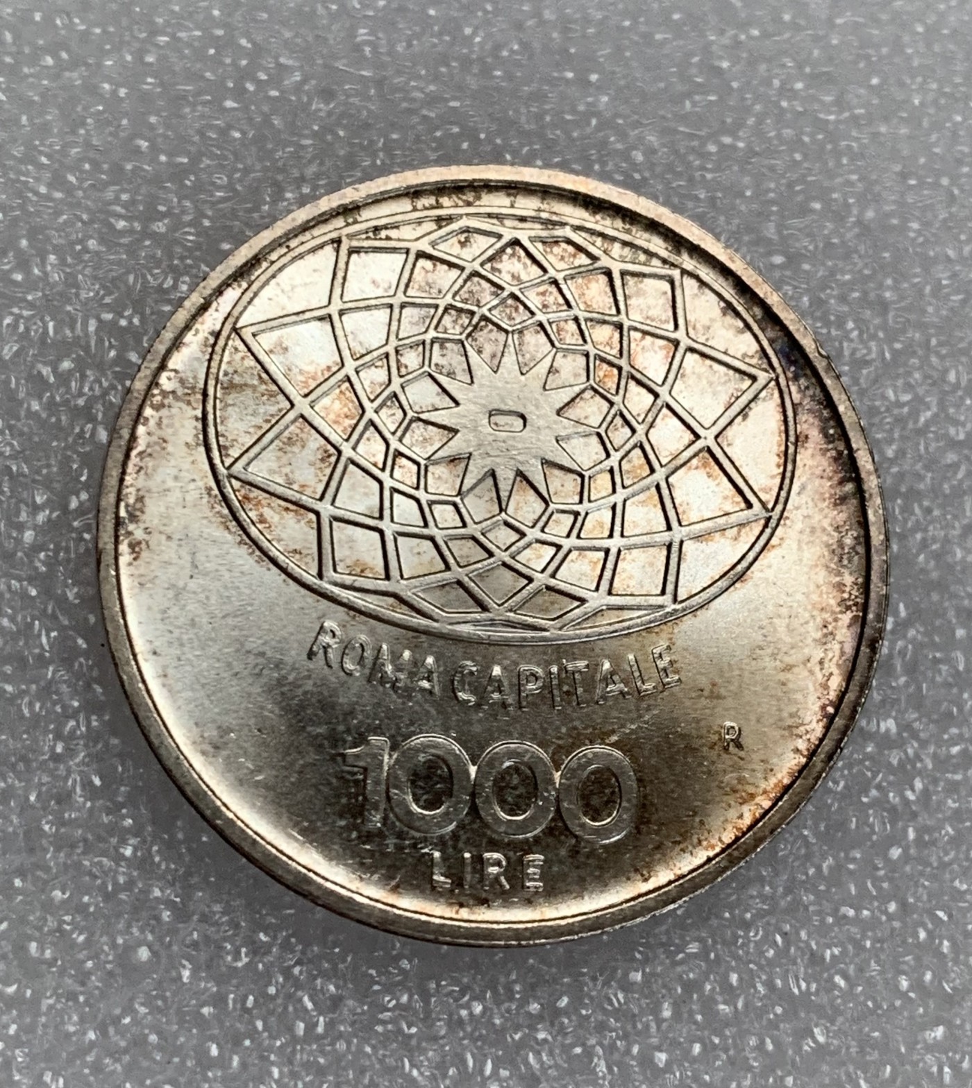 瓶子🏺第124期拍卖会  意大利1970年古罗马建城纪念1000里拉银币