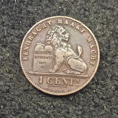【淘币小摊】第二百三十九拍 散币场  周三到周日五连拍 满百包邮可预留 周一发货  - 比利时1907年1分铜币