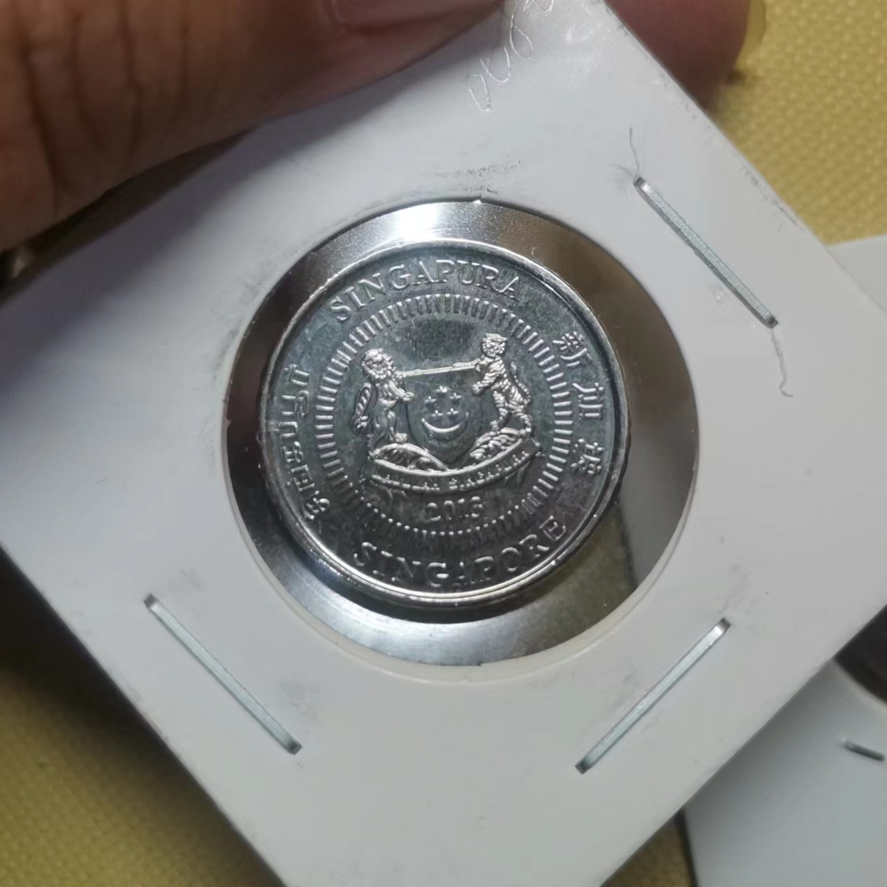 First