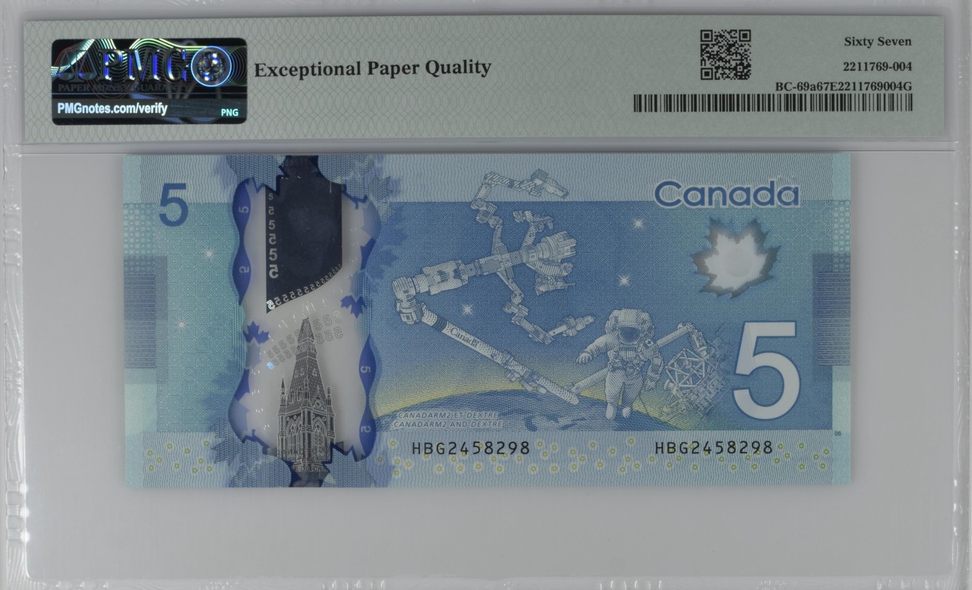 收藏联盟Quantum Auction 第316期拍卖  加拿大2013年5元 PMG67