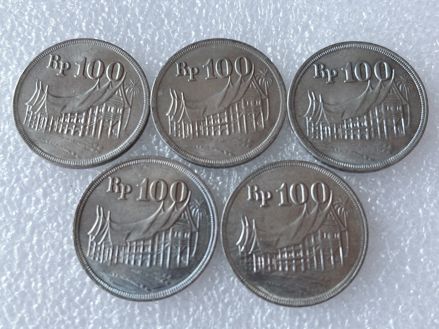 全场一元起拍 世界散币、银币专场 第53期 印度尼西亚1973年100卢比硬币 母系米南加保屋 5枚